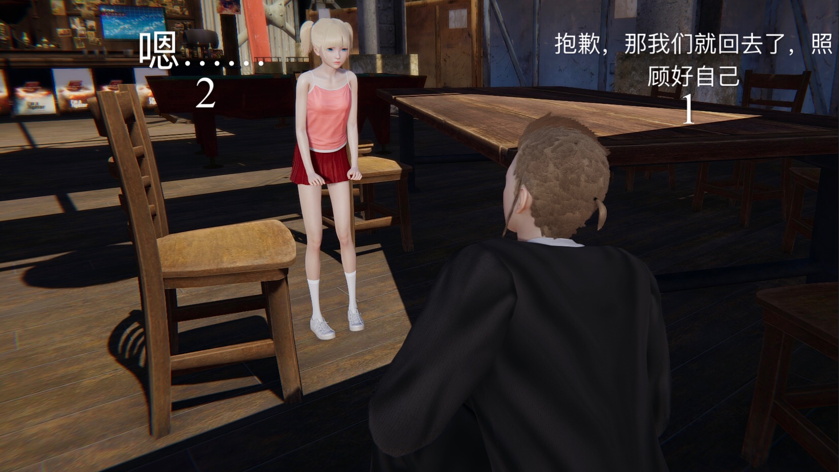 第01章 第 42 页