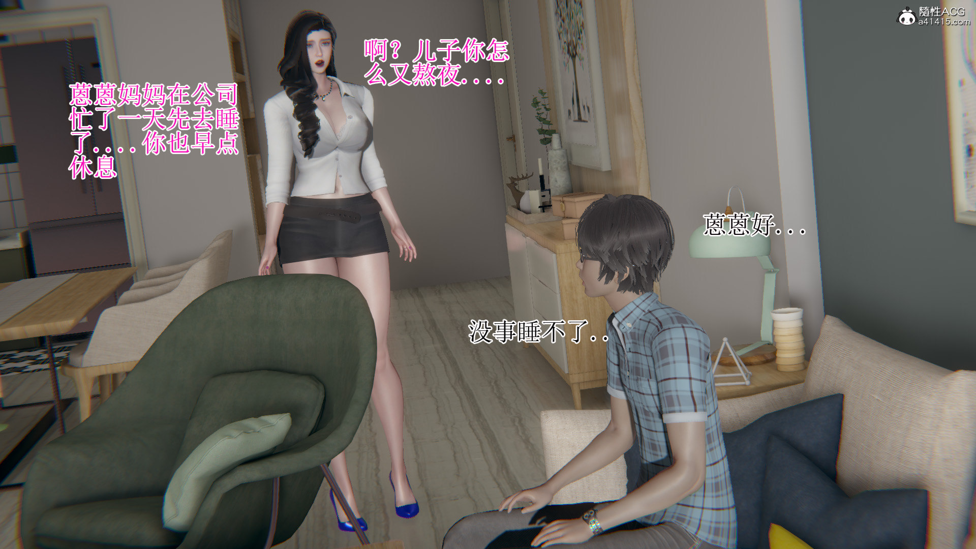 第09章 第 23 页