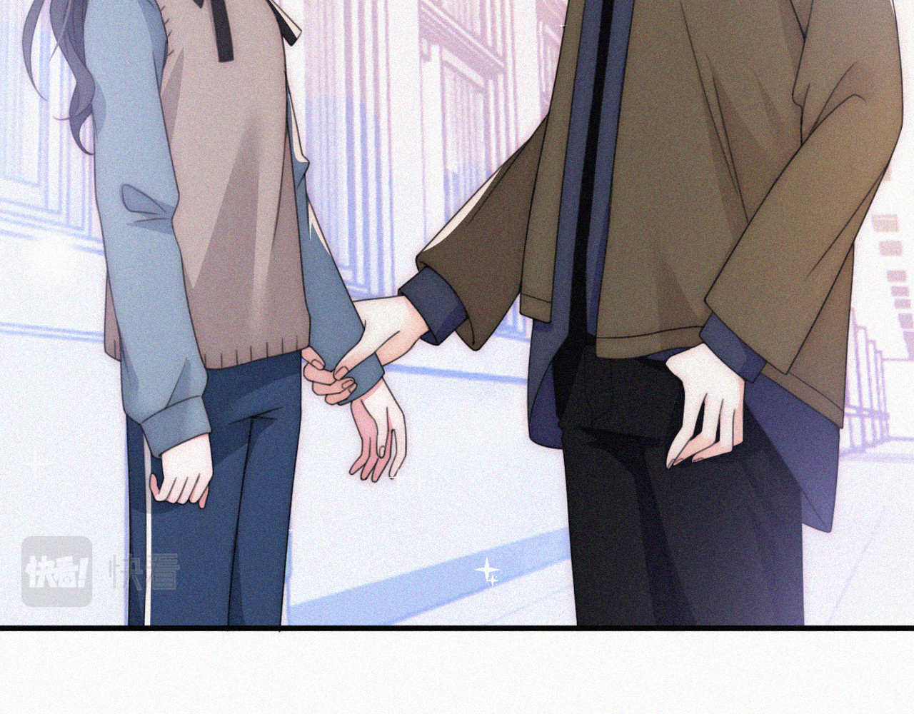 第32话 谢礼 第 10 页