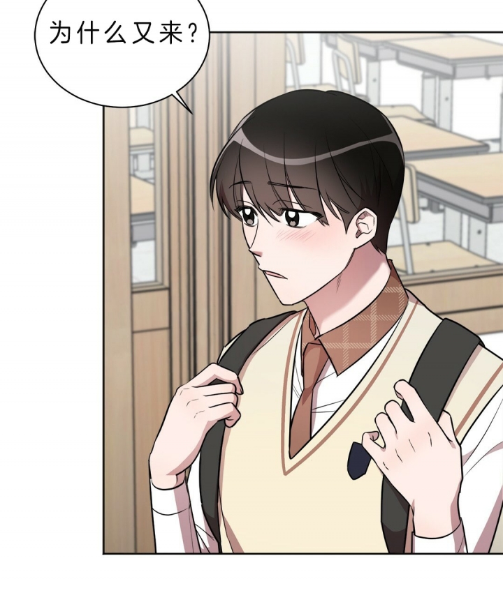 第15话 第15话 第 19 页