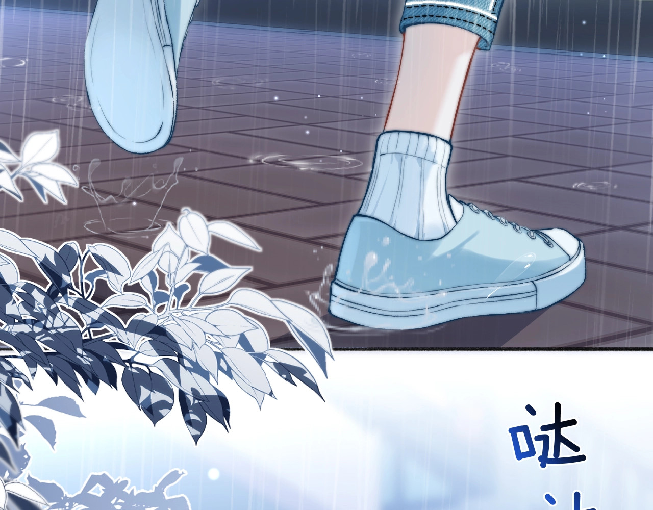 第2话 初见 第 65 页