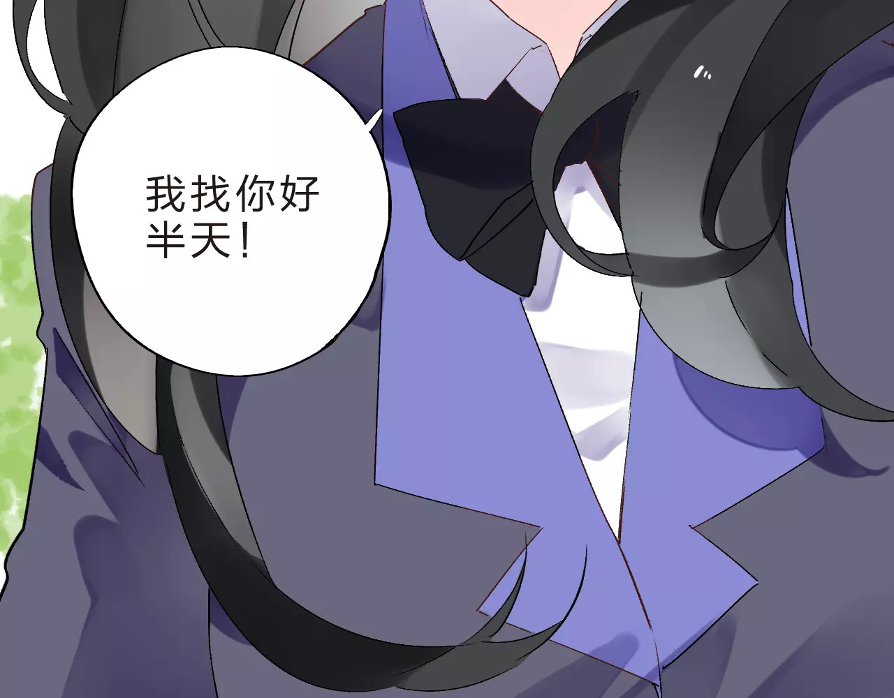 第13话 朋友 第 130 页