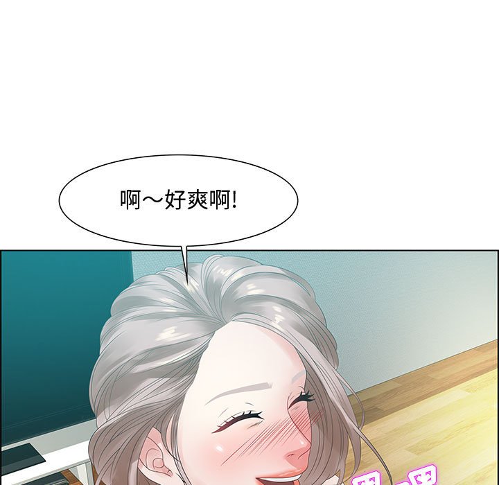 第32话 第 49 页