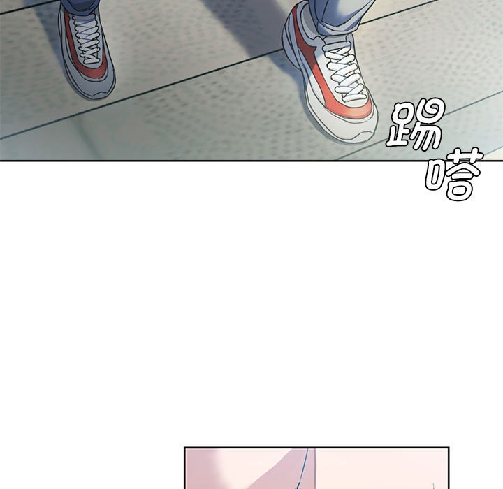 第1话 第 7 页