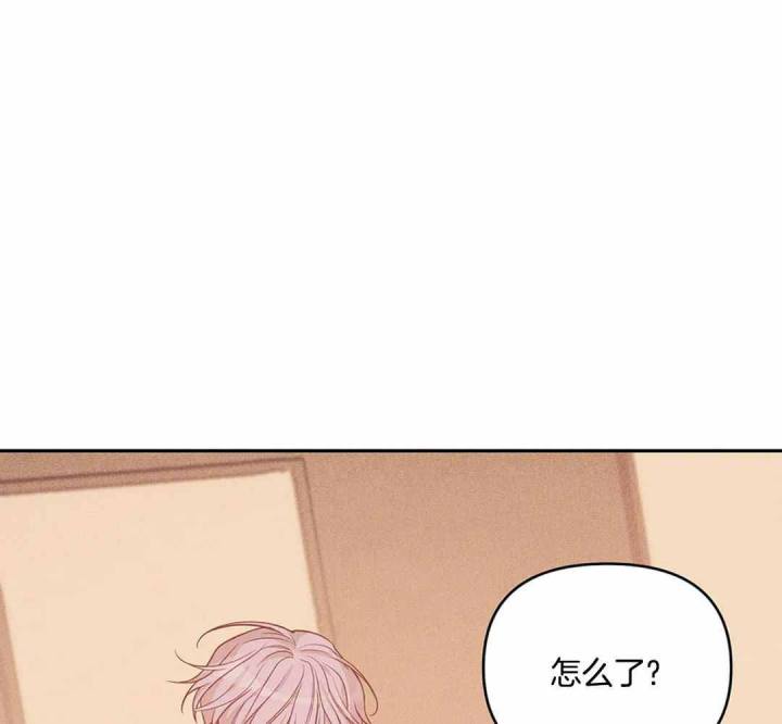 第172话 第172话 第 10 页