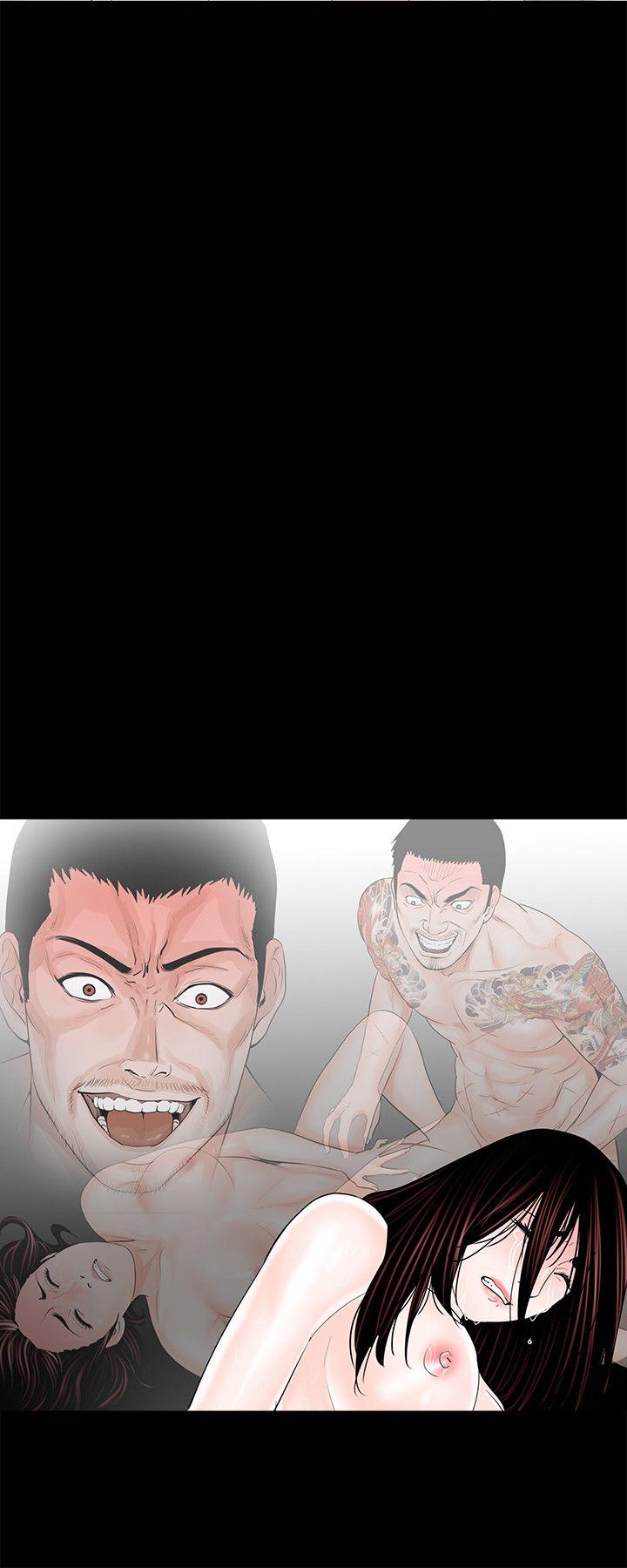 第5话 第 26 页