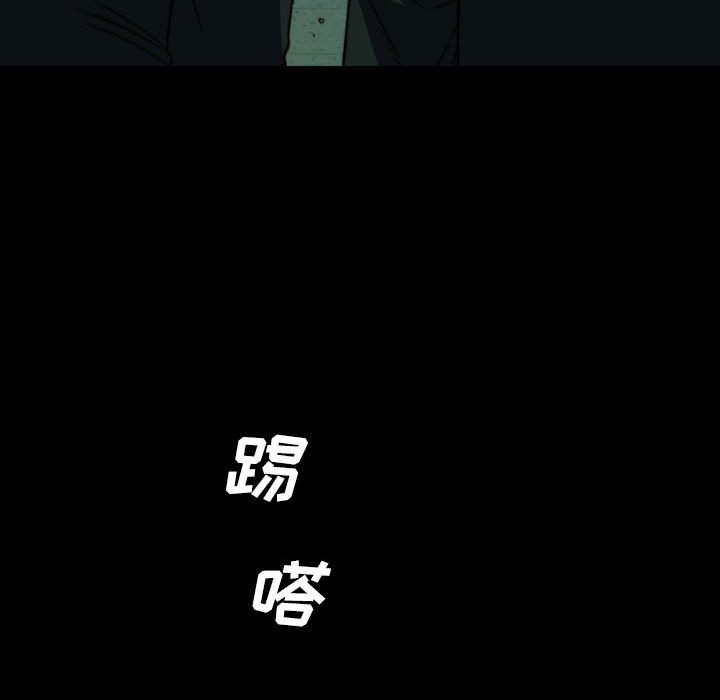 第 50 话 第 115 页