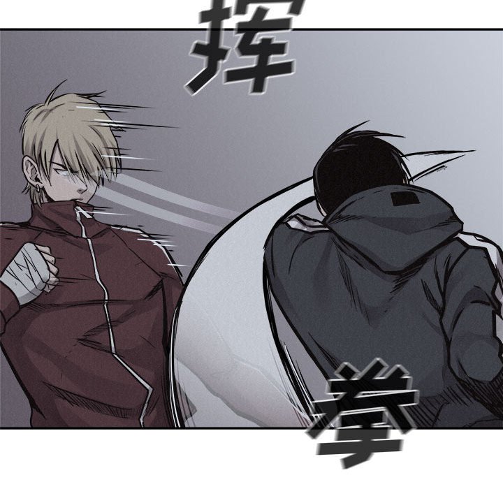第75话 第 38 页