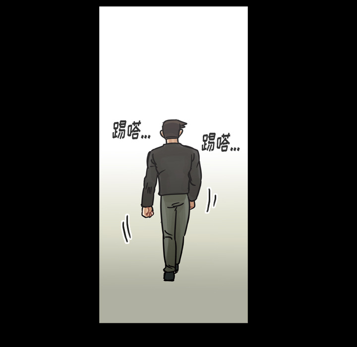 第61话 第 39 页
