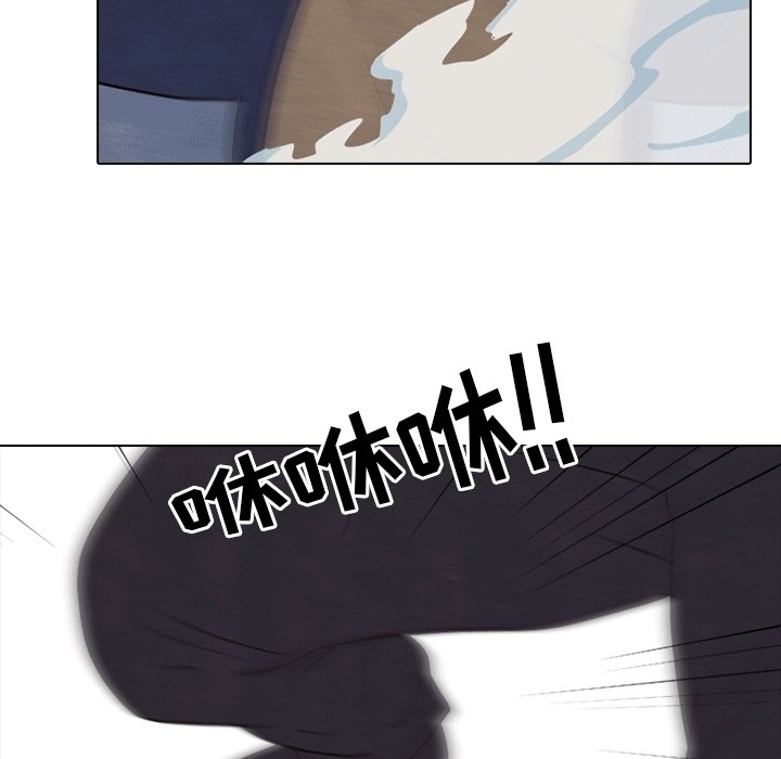 第108话 第 45 页