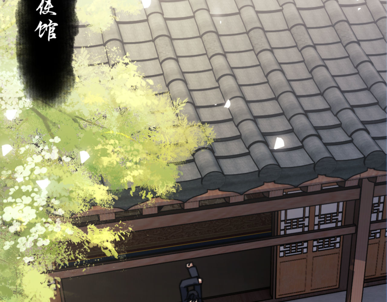 第38话 汝妻子吾养之 第 46 页