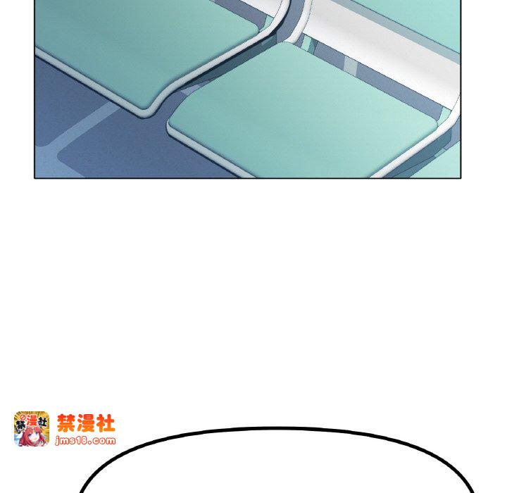 第36话 第 131 页
