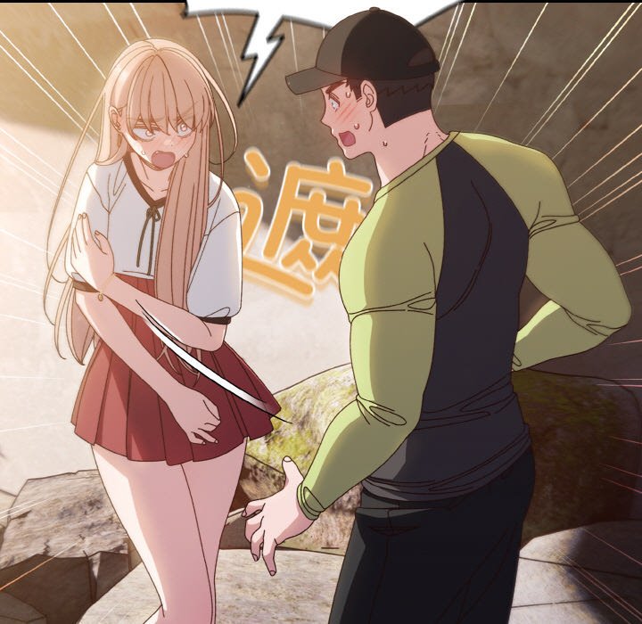 第17话 第 25 页