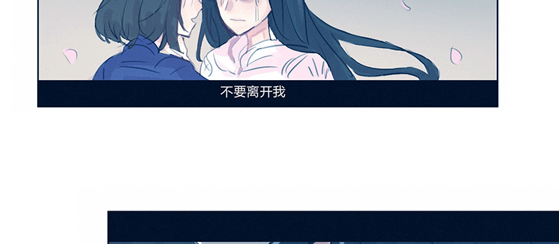 KISS 第 10 页