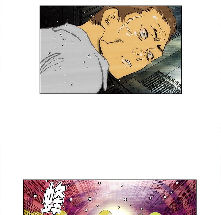 第38话 第 12 页