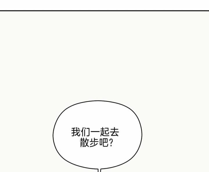 第165话 第165话 第 47 页