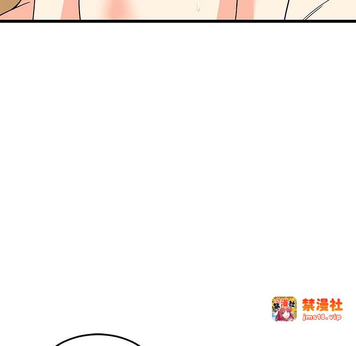 第7话 第 53 页