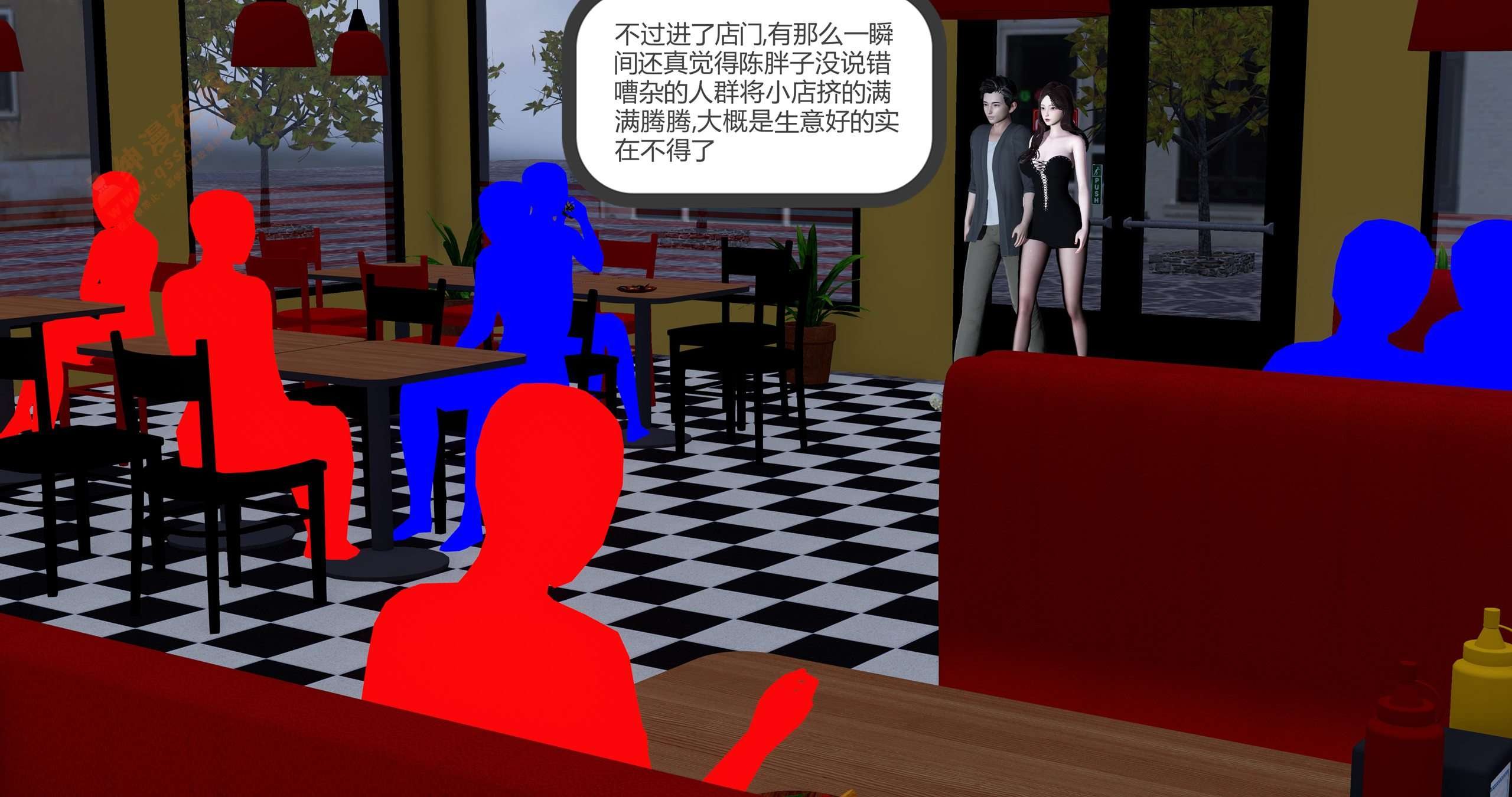 第一话 第 226 页
