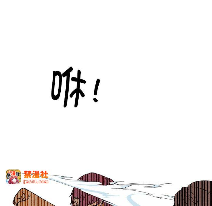 第309话 第 25 页