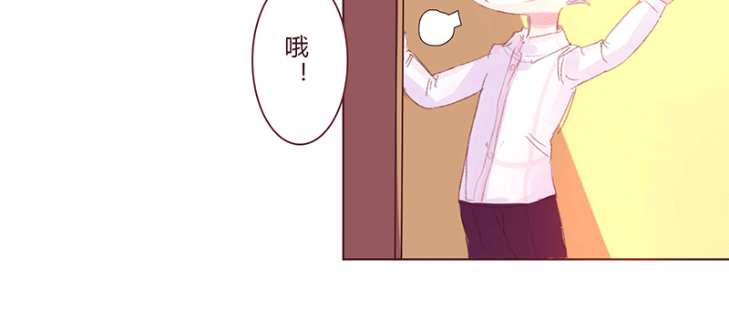 “坏小子”周泰 第 12 页
