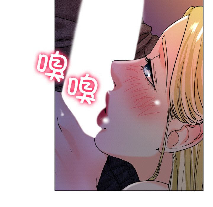 第17话 第 199 页