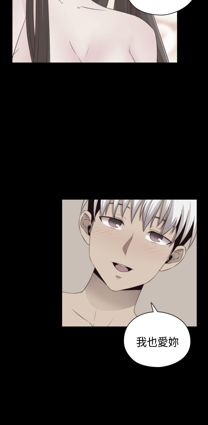 第66话 第 8 页