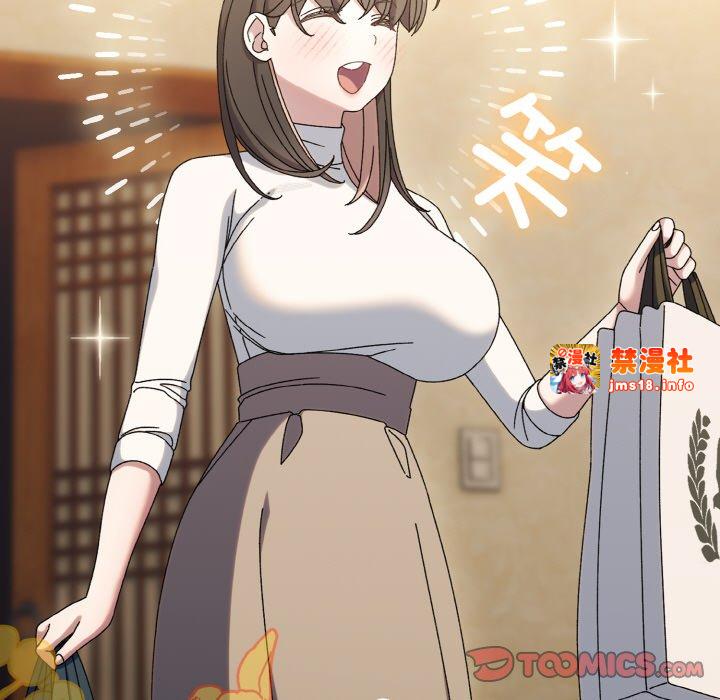 第51话 第 69 页