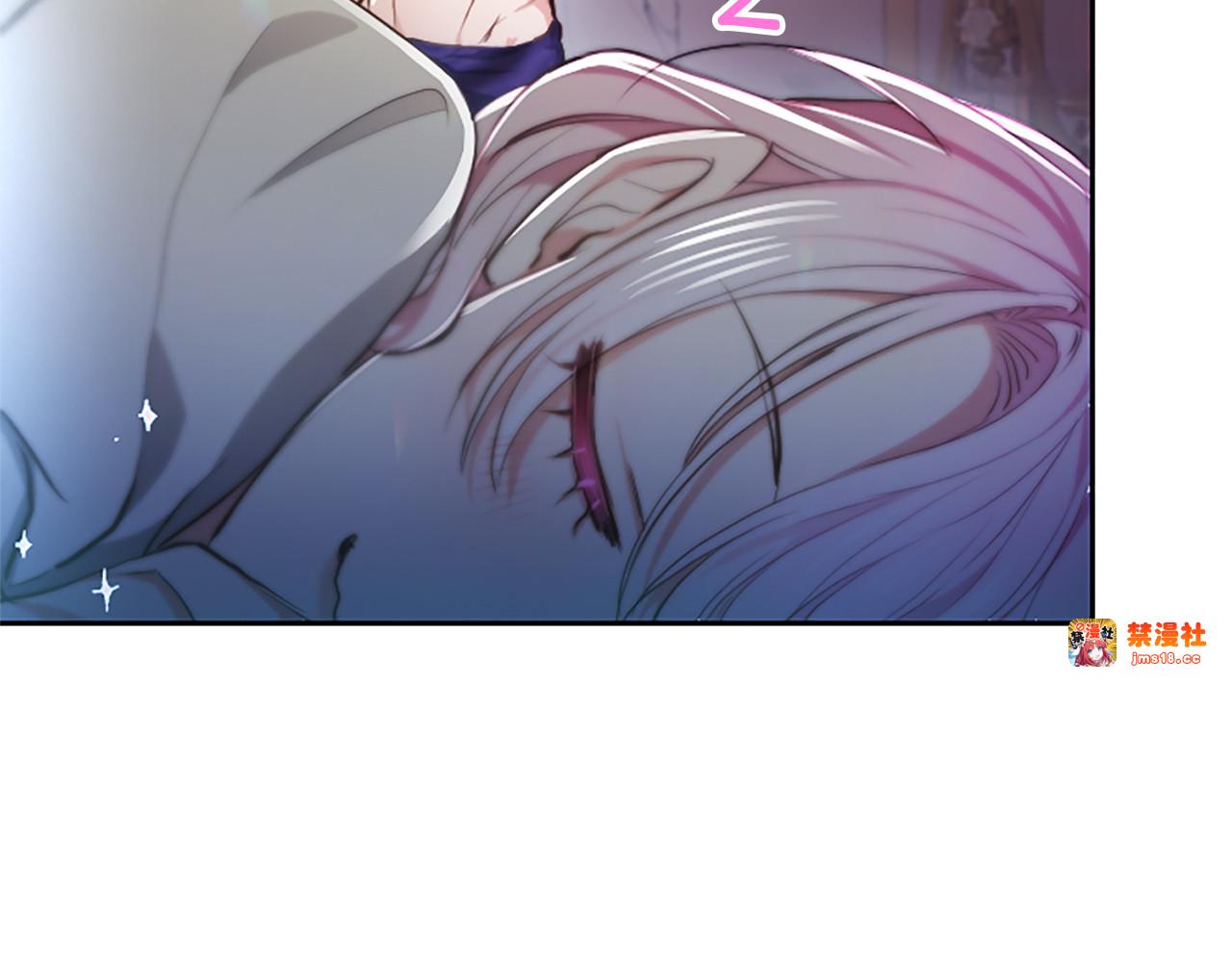 第6话 还想进行后续？ 第 45 页