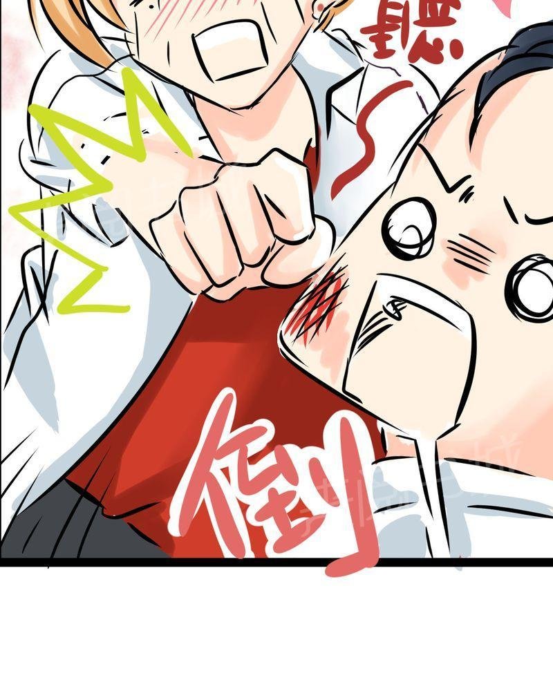 第17话 第 36 页