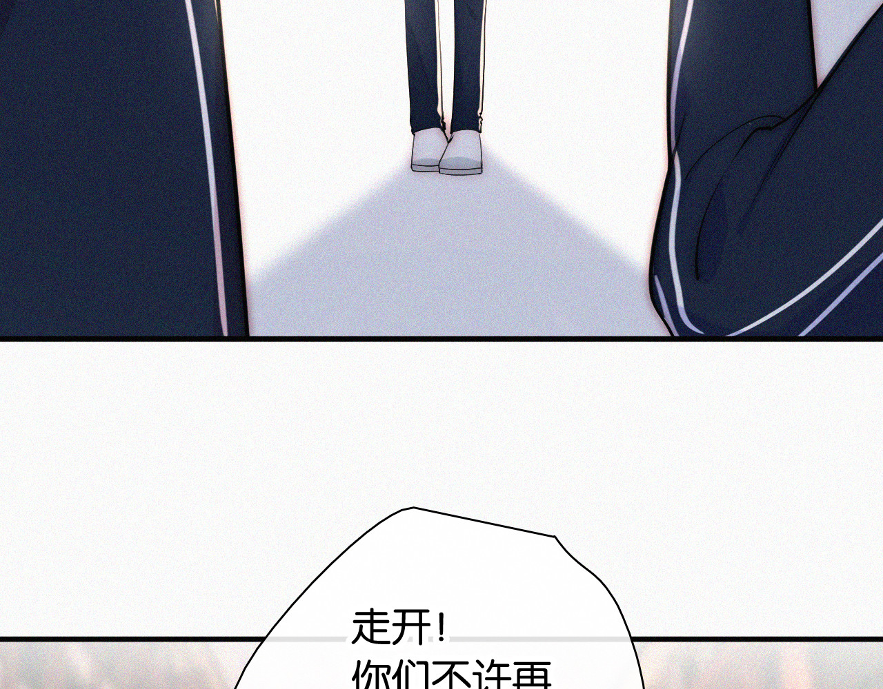 第85话 钢琴 第 41 页