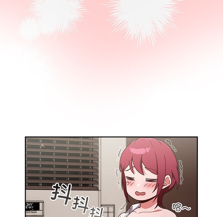 第1话 第 192 页
