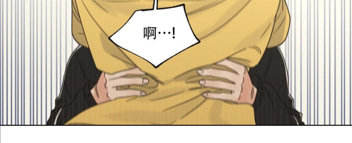 第70话 门.... 第 42 页