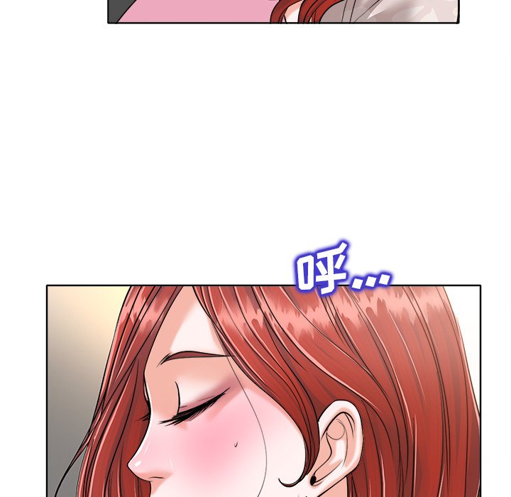 第25话 第 22 页