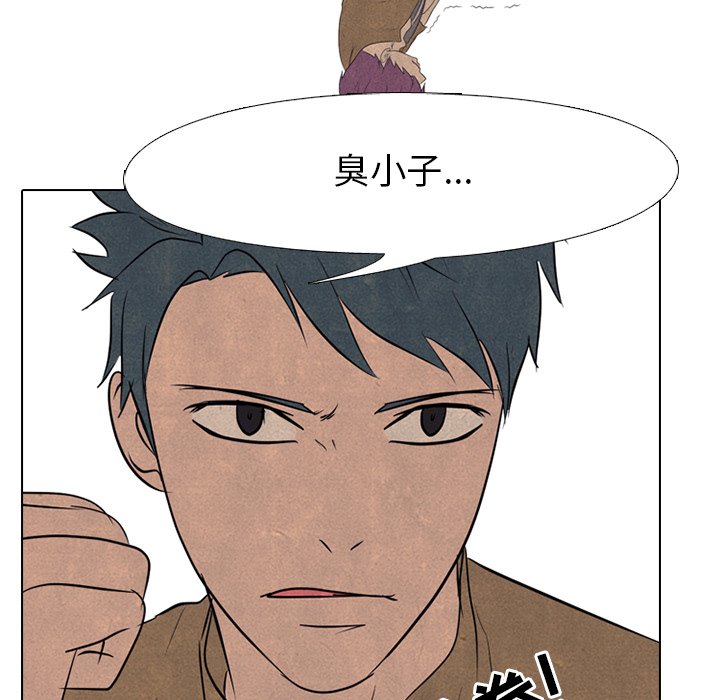 第129话 第 36 页