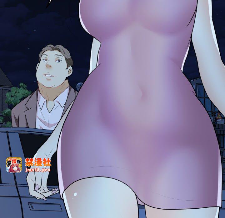 第15话 第 51 页