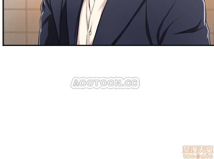 第8话8 第 11 页