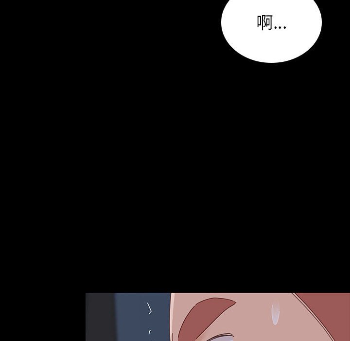 第1话 第 148 页