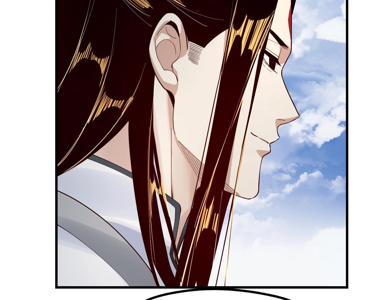 第33话 任务二选一 第 8 页