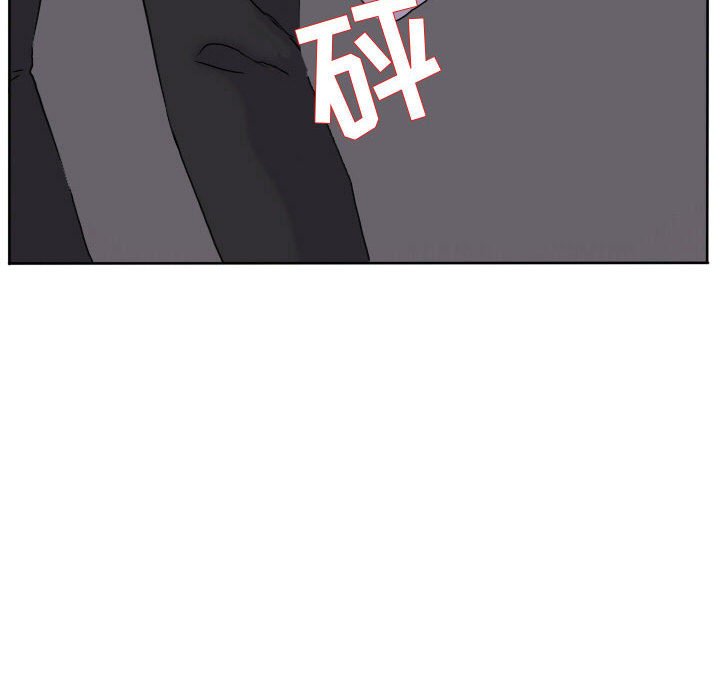 第66话 第 39 页