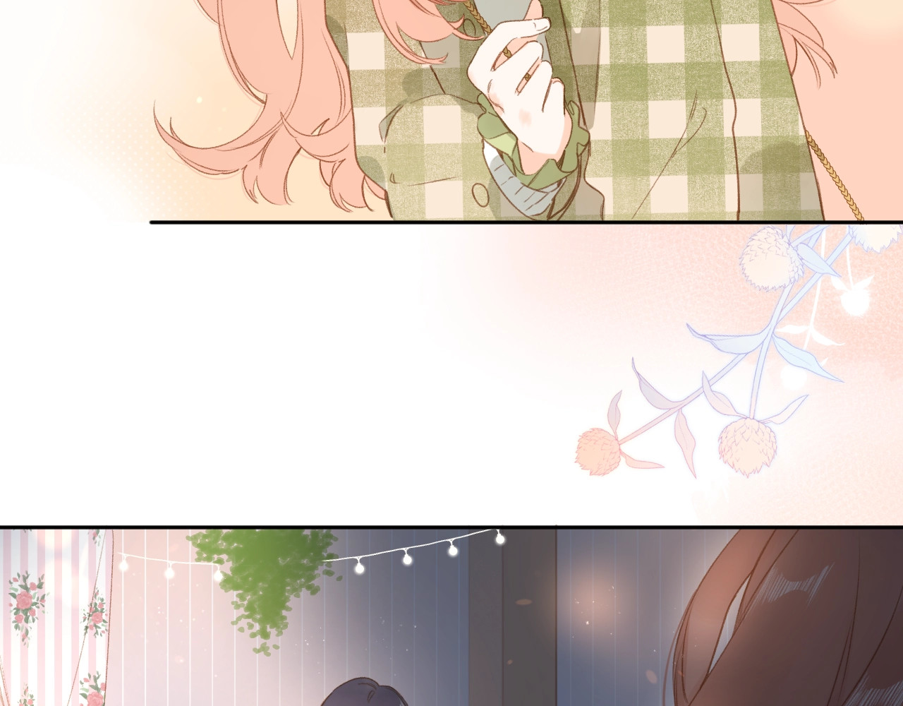 完结篇 冬之结2 第 26 页