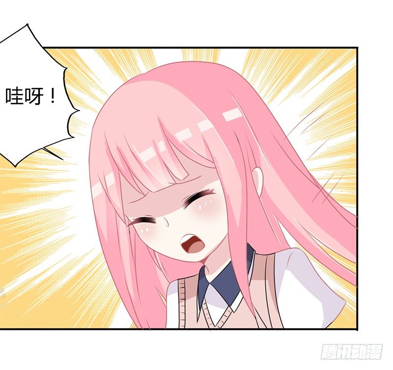 024 你这是抢劫啊 第 7 页