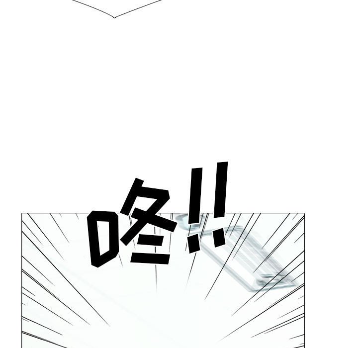 第134话 第 57 页