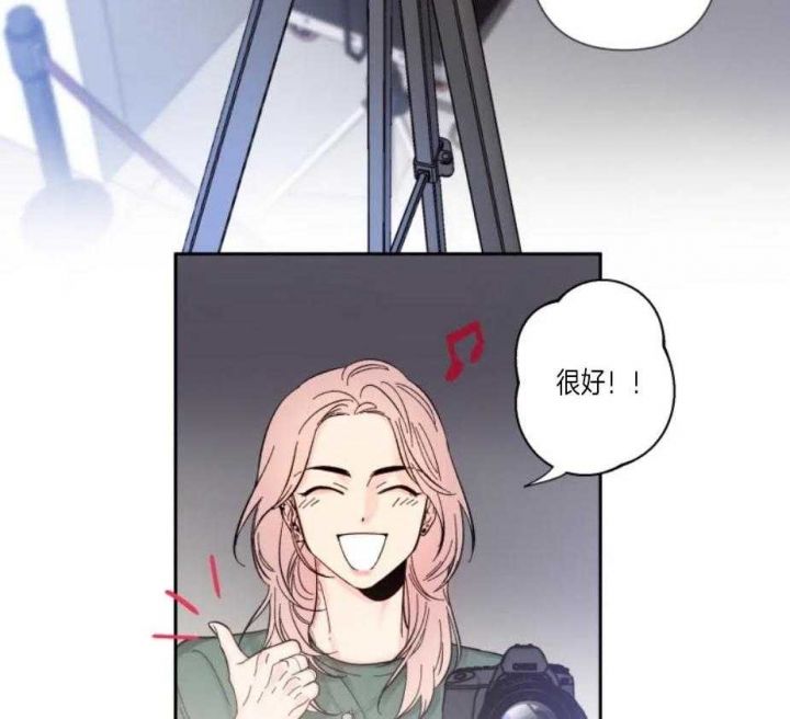 第18话 无法克制 第 29 页