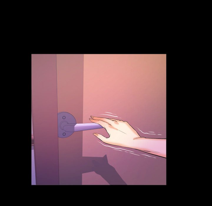 第71话 第 8 页