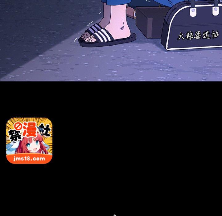 第44话 第 121 页