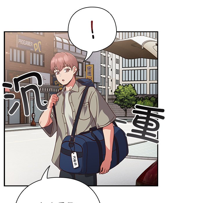 第2话 第 105 页