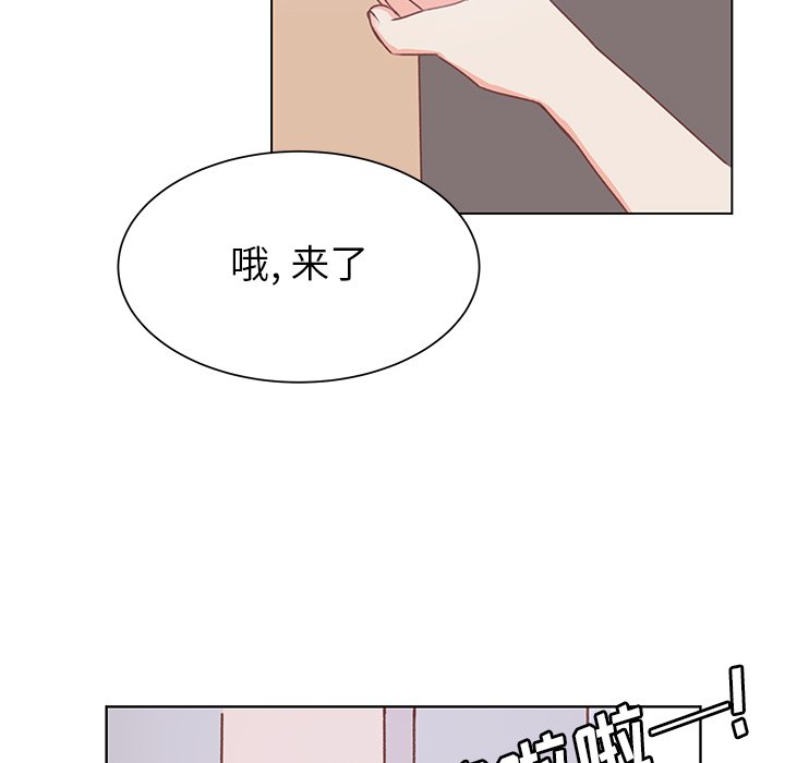 第36话 第 76 页