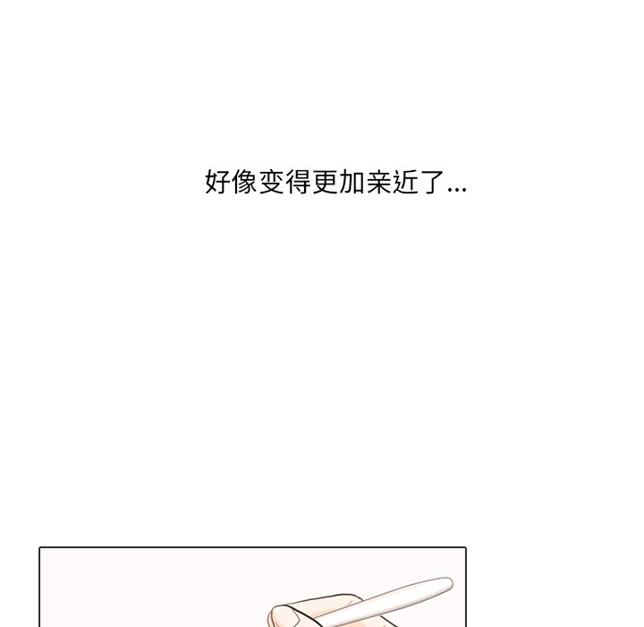 第34话 第 70 页