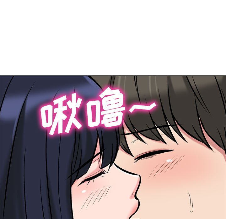 第146话 第 101 页