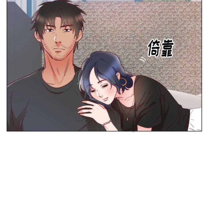 第9话 第 38 页